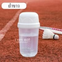 ราคา แก้วเชค 500 มล แถมสปริงบอล สำหรับผสมผงชา ผงโกโก้ ผงโปรตีน (21754397317)