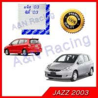 ราคา กรองแอร์ ฟิลเตอร์ ใช้สำหรับ ฮอนด้า ซิตี้ แจ๊ส use for Honda City รุ่น2 Jazz รุ่นแรก กรองอากาศ แจส แจ้ส (215981912)