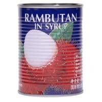 ราคา เงาะกระป๋อง ตราจิงโจ้ เนื้อเงาะแน่นๆ เนื้อนุ่ม หวาน อร่อย น้ำหนัก 565ก กินแล้วจะติดใจคะ (21937155612)