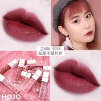 ราคา Hojo Smooth lip glair Lip Gloss ลิปจิ้มจุ่มแมตช์ ลิปกลอส Hojo smooth ลิปจิ้มจุ่มแมตช์สีสวยติดทน (9546587078)