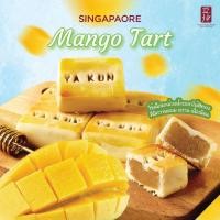 ราคา Mango Tart ทาร์ตมะม่วงสอดไส้มะม่วงน้ำดอกไม้สีทอง (21458261590)