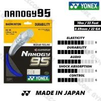 ราคา YONEX รุ่น BG95 เอ็นแบดมินตัน เส้นใยถักขนาด 0 69 มม ผลิตประเทศญี่ปุ่น เส้นใยถักขนาดเล็กให้พลังตบได้อย่างทรงพลังสูงสุดและเสียงกระทบที่กังว (21425586467)