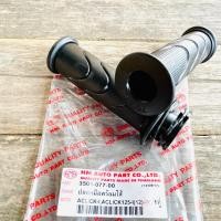 ราคา HMA เกรดA ปลอกมือ พร้อมไส้เร่ง CLICK i CLICK125i 2012 รหัสสินค้า 3501 077 00 1คู่ (15692861729)