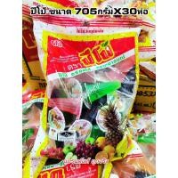 ราคา เยลลี่ผลไม้ ปีโป้ 25ถ้วย 587กรัม 30 ถ้วย 705 กรัม (21791475196)