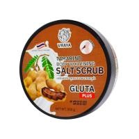 ราคา TER Derlise เกลือสครับผิวเดอลิเซ่ มี 14 สูตร เกลือสครับผิวกายทำให้ผิวเนียนนุ่ม ปริมาณ 800 กรัม สินค้าพร้อมส่ง (21946530291)