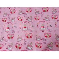 ราคา กระเป๋าหูรูดทรงกลม Marron Cream (20671107657)