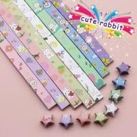 ราคา กระดาษพับดาว 540แผ่น สีพาสเทล เรืองแสง กากเพชร พับดาว ดาวกระดาษ กระดาษพับดาวเรืองแสง กระดาษพับ Origami DIY Paper (18436873279)