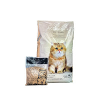 ราคา แอคทีฟวัน Active 1 อาหารแมว ขนาด 1 กก (21938623169)