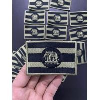 ราคา อาร์มธงราชนาวี อาร์มปักธงราชนาวี (20608519047)