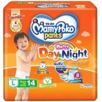 ราคา MamyPoko มามี่โพโค สีส้ม Pants Day Night ผ้าอ้อม แบบกางเกง รุ่นแฮปปี้ เดย์แอนด์ไนท์ ขนาด S M L XL XXL (21411503695)