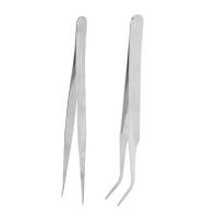 ราคา 2 x Rhinestone Tweezers for Rhinestone Accessories for Nail Design Perfect for Both Professional Studios and Home Use (17079838802)