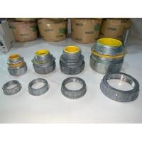 ราคา SEC คอนเนคเตอร์ท่ออ่อนกันน้ำ 1 1 2 (21331194656)