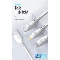 ราคา Quick 5 0A DATA CABLE สายชาร์จ 5A PZX สำหรับ Micro V8 iPhone iOs Type C Samsung vivo oppo Huawei xiaomi iPhone ยี่ห้อ PZXแท้100 V150 V151 V152 สายชาร์จเร็ว USB DATA (5940400222)