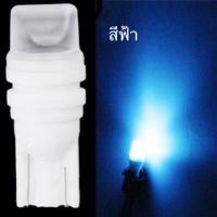 ราคา 1คู่ไฟหรี่เซรามิคขั้ว T10 CE 3LED สำหรับ ไฟหรี่หน้า แสงสว่างมาก ไฟส่องป้ายทะเบียน ไฟข้างประตู ไฟเลี้ยวแก้มข้าง ทั้งรถยนต์ และ มอเตอร มี12v 24v (21014630398)