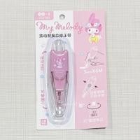 ราคา เทปลบคำผิด ลายการ์ตูน 5mmx6m (21905756468)