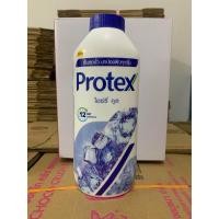 ราคา PROTEX โพรเทคส์ แป้งเย็น ขนาด 280 g (21956037234)