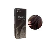 ราคา Berina เบอริน่า Berina A1 A47 ยาย้อมผม สีย้อมผม 60ml ย้อมผม (21547121826)