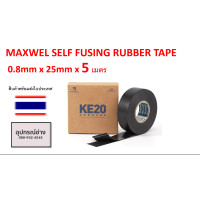 ราคา MAXWEL เทปละลาย เทปพันละลาย กว้าง 25mm ยาว 5m พันสายไฟ เทปยางละลาย เทปพันไฟฟ้าแรงสูง (21911617606)