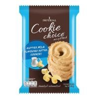 ราคา 50 กรัม Imperial อิมพีเรียล คุกกี้ช้อยส์ Cookie Choice 50g Imperial brand (21892786172)