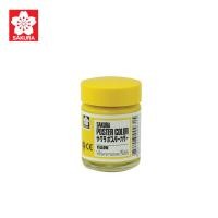 ราคา SAKURA ซากุระ สีโปสเตอร์ ชนิดขวด 30 ซีซี สีโปสเตอร์สะท้อนแสง สีโปสเตอร์สีเงิน สีโปสเตอร์สีทอง สีโปสเตอร์ 30 cc PW 30PW 30 FLUO (3429334660)