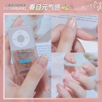 ราคา ยาทาเล็บไม่ต้องอบไม่มีกลิ่น น้ำยาสามารถฉีกออกได้โดยไม่ต้องล้าง บรรจุขวดน่ารักเล็กกระทัดรัด 10ML (20912883692)