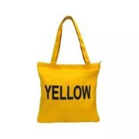 ราคา bagsiamshop BA019 กระเป๋าผ้าBASICสไตล์เกาหลี (1042572473)