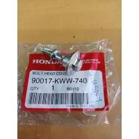 ราคา น็อตฝาสูบ HONDA แท้ศูนย์ wave110i เวฟ110i (20245342018)