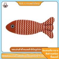 ราคา ตุ๊กตาปลา แคทนิป ของเล่นแมว ของเล่นเเมว ของเล่น แมว ตุ๊กตาแคทนิป ปลาสอดไส้แคทนิป แคทนิป แมว cat toy (21759922252)