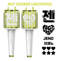 ราคา พร้อมส่ง สติ๊กเกอร์ติดแท่งไฟ NCT DREAM STICKER LIGHTSTICK NCT DREAM (21247763162)