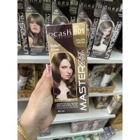 ราคา ตัดฝากล่อง ดีแคชโปรมาสเตอร์คัลเลอร์ ครีมเปลี่ยนสีผมดีแคช มาสเตอร์ 60มล (20003747388)