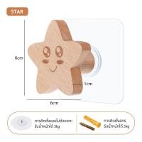 ราคา ตะขอแขวนผ้าขนหนู ตะขอไม้ มินิมอล รูปแมว ดาวน่ารัก ไม่ต้องเจาะผนัง สําหรับแขวนกระเป๋า ผ้าขนหนู หมวก (21838728303)