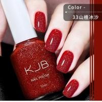 ราคา ส่งจากไทย ยาทาเล็บ KJB ไม่ต้องอบ ไม่ลอก สีทาเล็บ2024 สีทาเล็บสไตร์เกาหลี (21806196109)