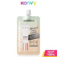 ราคา Merrezca Color Correcting CC Cream Sachet 5ml เมอร์เรซกา ซีซีครีม (21839723918)
