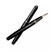 ราคา พู่กันทาปาก มิสทีน บิวตี้ ลิป บรัช Mistine Beauty Lip Brush (21403509007)