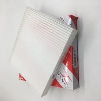 ราคา กรองแอร์ D max ปี12 19 8 98139428 0 กรองแอร์ All New D Max ปี20 24 8 97555451 0 (21909254665)