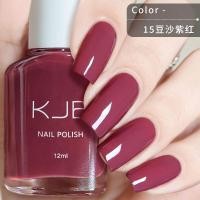 ราคา ส่งจากไทย ยาทาเล็บ KJB ไม่ต้องอบ ไม่ลอก สีทาเล็บ2024 สีทาเล็บสไตร์เกาหลี (21806196091)