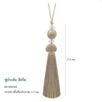 ราคา พู่ประดับ ตุ้มประดับ พู่ห้อย พู่ไหม พู่ด้าย พวงกุญแจ พู่ห้อยกระเป๋า สายรวบม่าน (3463752569)
