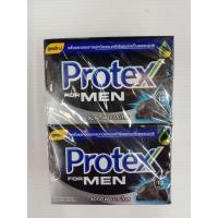 ราคา Protex โพรเทคส์ สบู่ก้อน 60กรัม แพ็ค 4 ก้อน (21725330051)