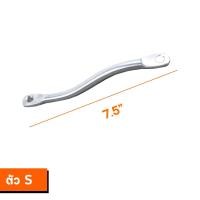 ราคา ขายึดท่อ ขายึดปลายท่อ ขายึดท่อมอไซค์ (21910370828)
