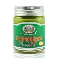 ราคา ยาหม่องพญายอ ขวดใหญ่ 30 กรัม อภัยภูเบศร ยาสามัญประจำบ้าน (20368338714)