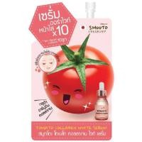 ราคา Smooto Tomato Collagen White Serum 10g สมูทโตะ โทเมโท คอลลาเจน ไวท์ เซรั่ม 1ซอง (19272791877)