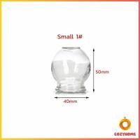 ราคา Cozy ถ้วยแก้วครอบชนิดหนา ครอบแก้ว เครื่องมือพิเศษสำหรับแพทย์แผนจีน cupping jar (21945593576)
