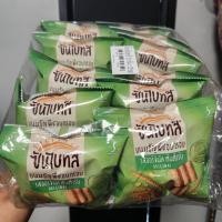 ราคา แจ็กซ์ มันฝรั่งแท่งทอดกรอบ พร้อมซอสมะเขือเทศ แพ็ค 12 (21904889154)