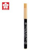 ราคา SAKURA ซากุระ ปากกาหัวพู่กัน โคอิ Koi Brush Pen ปากกาพู่กัน ราคาต่อด้าม ชุดที่2 รหัส XBR (9913905480)