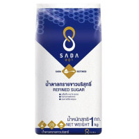 ราคา ษฎา น้ำตาลทรายขาวบริสุทธิ์ 1 กก (21858617303)