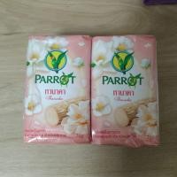 ราคา Parrot สบู่นกแก้ว 70 กรัม แพค 4 ก้อน กลิ่นลิลลี่พีช โรสเบอร์รี่ ทานาคา ไวท์ซากุระ มะลิ ลีลาวดี (21861542593)