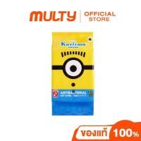 ราคา ซื้อ 2 ชิ้น ราคา 49บาท กด2ชิ้น ถึงวันที่ 20 6 67 Karisma Hygiene Wipes Minion 30 pcs ทิชชู่เปียก (21645403784)