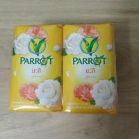 ราคา Parrot สบู่นกแก้ว 70 กรัม แพค 4 ก้อน กลิ่นลิลลี่พีช โรสเบอร์รี่ ทานาคา ไวท์ซากุระ มะลิ ลีลาวดี (21861542589)