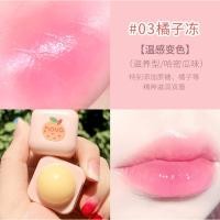 ราคา 5414 เปลี่ยนสี ลิปบาล์ม novo cherry lip balm สไตล์เกาหลี สริมฝีปากให้อิ่มฟู ชุ่มชื่น (12335620112)