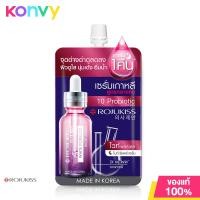 ราคา ครีมซองเกาหลี โรจูคิส Rojukiss White Poreless Day Cream Firm Poreless Red Day Cream Hya Poreless Collagen Serum (21827867105)